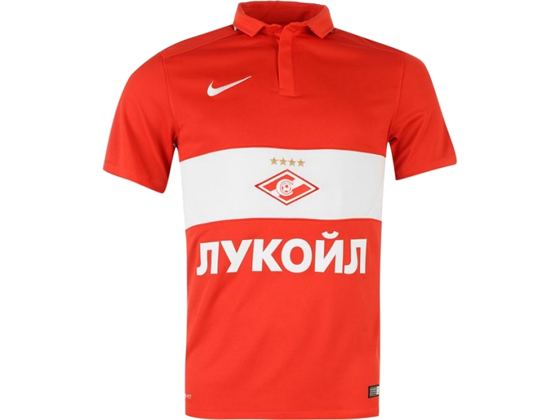 Spartak Nike maillot
