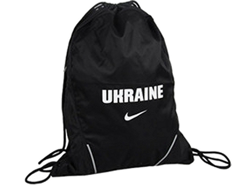 Ukraine Nike sac gym