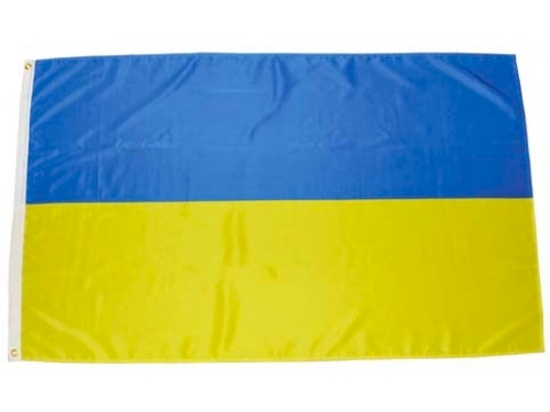 Ukraine drapeau