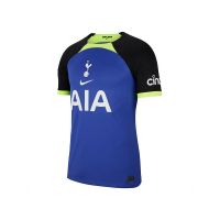 : Tottenham Hotspur - Nike maillot