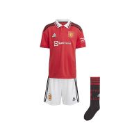 : Manchester United - Adidas costume enfant